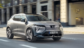 Vollelektrisches SUV: der neue Mitsubishi Eclipse Cross