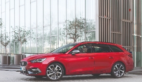 SEAT Leon SP Kombi Erhältlich: Benziner: 115–150 PS Diesel: 115–150 PS Mild-Hybrid: 150 PS Plug-in Hybrid: 204 PS (bis zu 125 km Reichweite)