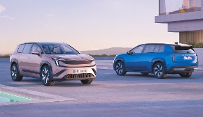 Neues elektrisches Flaggschiff:  Škoda Peaq