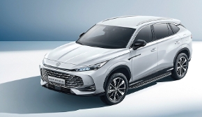 MG HS: Plug-in-Hybrid mit 200 kW/272 PS ab 31.990 Euro, 100 km reine E-Reichweite. Oder Vollhybrid (165 kW/ 224 PS) ab 28.490 Euro. Komfort und Effizienz kombiniert.