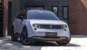 firefly: Ein starker, eigenständiger Charakter. Ein intelligentes Premium-Elektroauto, das den urbanen Lifestyle anspricht.
