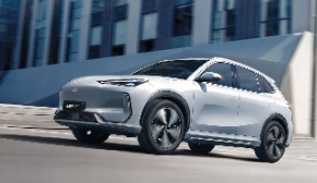 Geely E5: lokal emissionsfrei bis zu 475 Kilometer am Stück