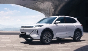 Geely Starray EM-i: maximale Flexibilität auch auf der ganz langen Strecke