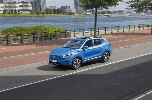 MG Motor Austria – Asia Car Import Austria GmbH